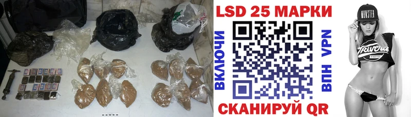 блэк спрут зеркало  Вязники  LSD-25 экстази кислота 