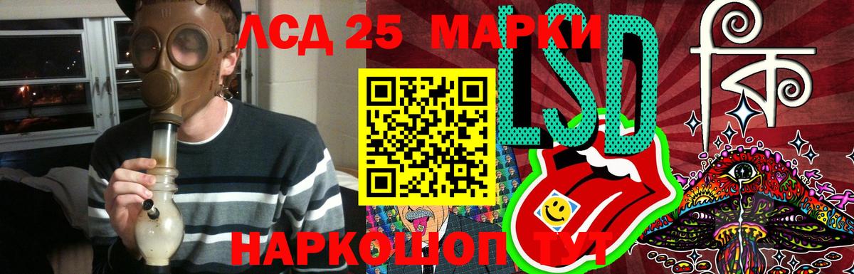 Вязники  Лсд 25 экстази ecstasy  Вход с VPN  LSD-25 экстази ecstasy 