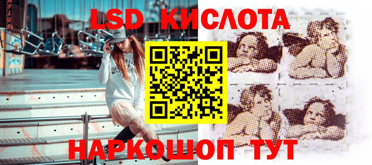 Наркотические марки 1,8мг  Вход с VPN  Вязники  Наркотические марки 1,8мг 