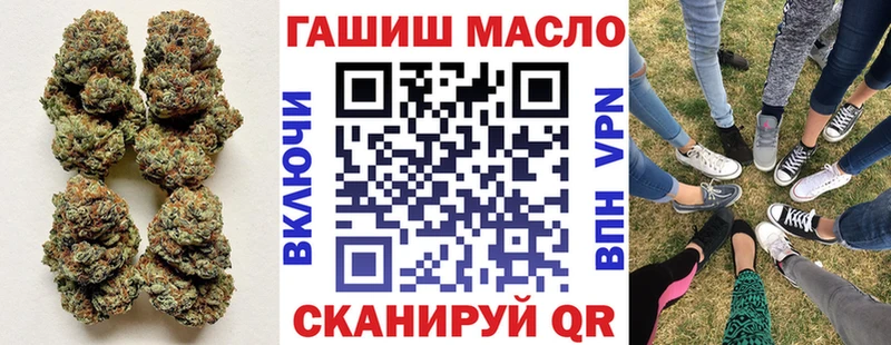 где купить наркоту Вязники ТГК жижа