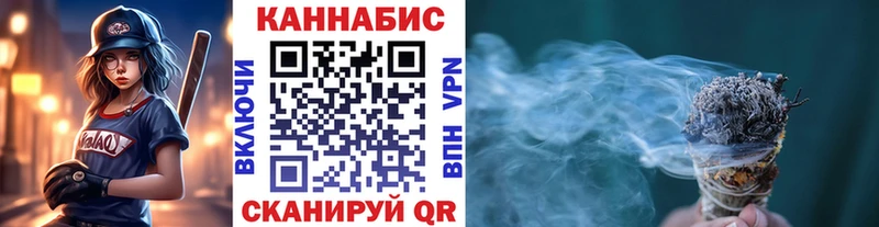 Конопля марихуана  Вязники 